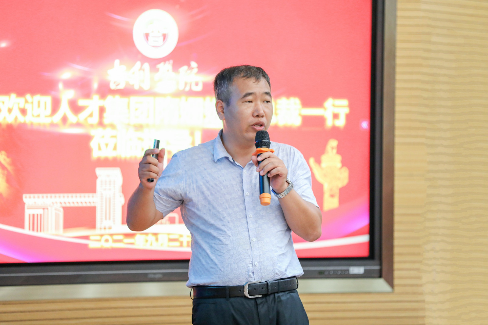 11 三亚学院教师  宋浩~1.jpg